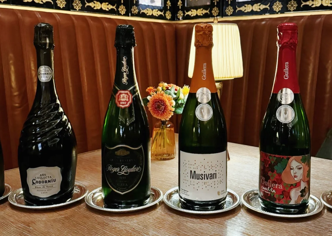 Cava Discovery Week at The Dorchester | #DiscoverCava